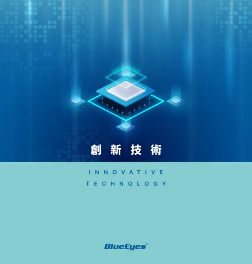 iLearning 教育培訓系統
